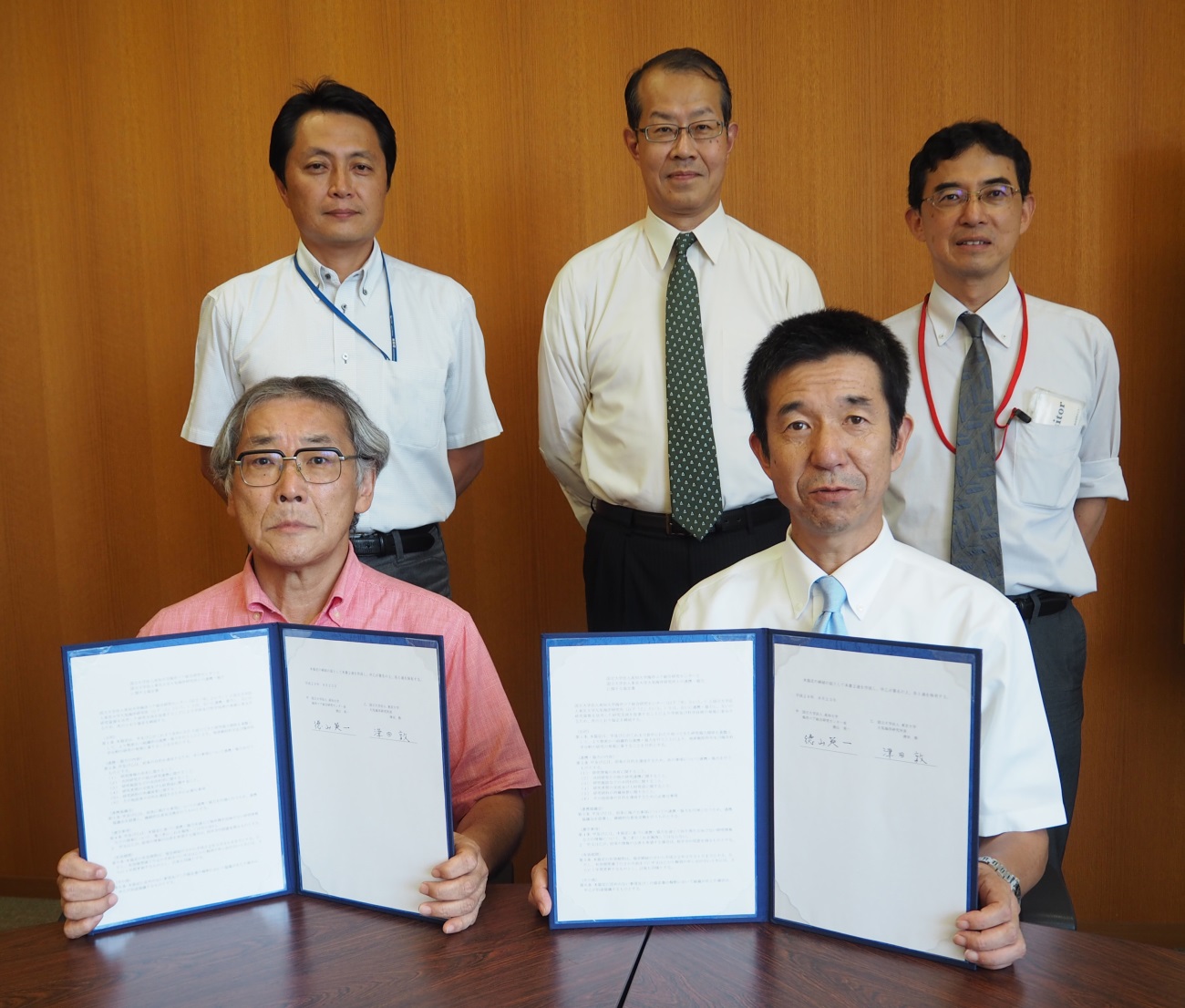 東京大学大気海洋研究所と連携・協力に関する協定を締結.jpg