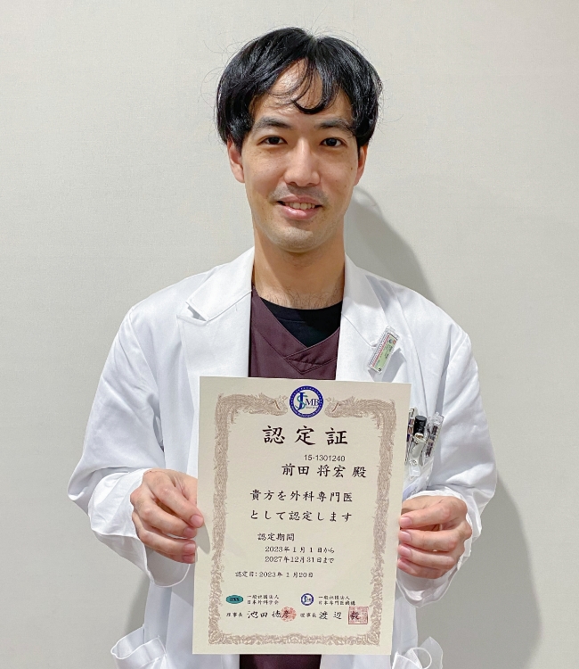 前田将宏先生