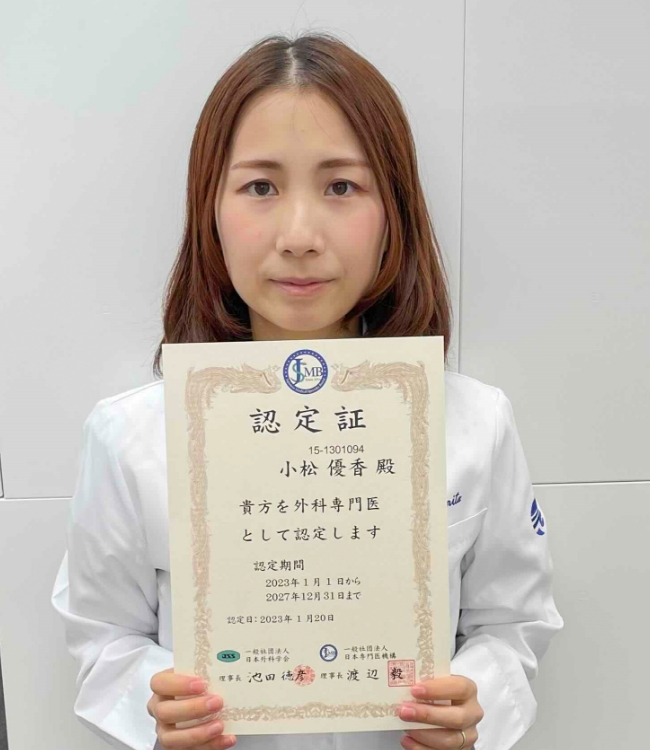 小松優香先生