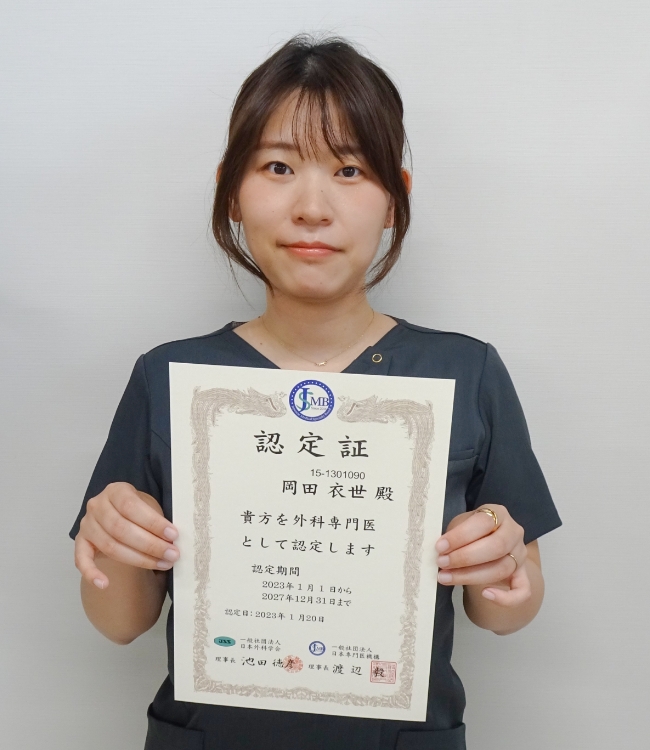 中村衣世先生