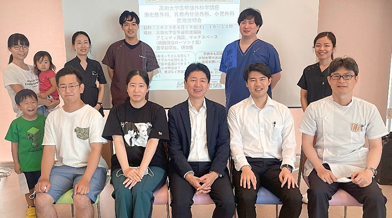 集合写真：医局説明会2023