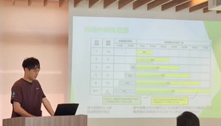 医局説明会2023-3