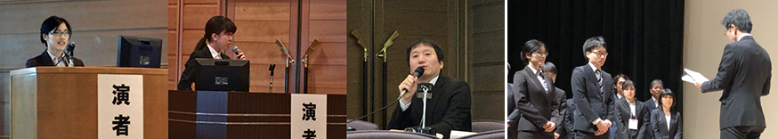 日本内科学会四国地方会の写真