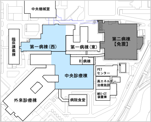 ２）第一病棟・中央診療棟の部分改修の計画図