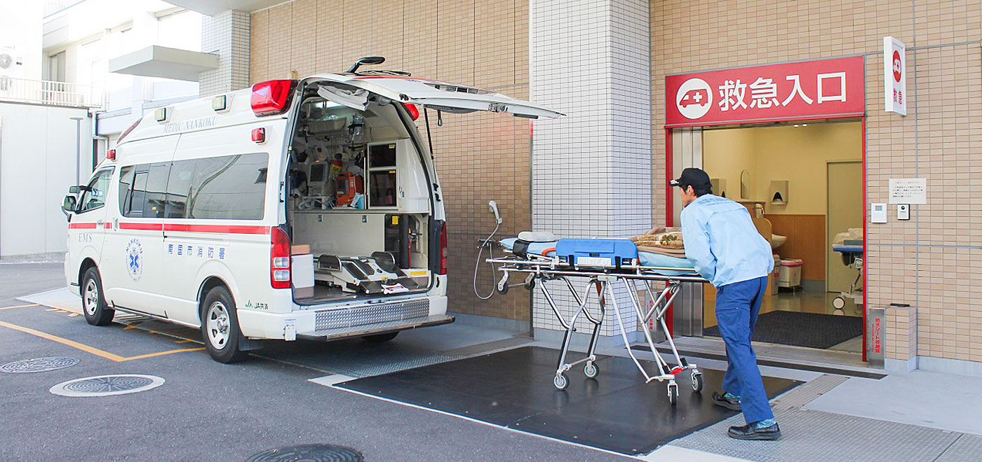 高知大学医学部救急搬送入り口の画像