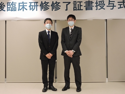 ベスト指導医賞　西川浩文先生（左側）