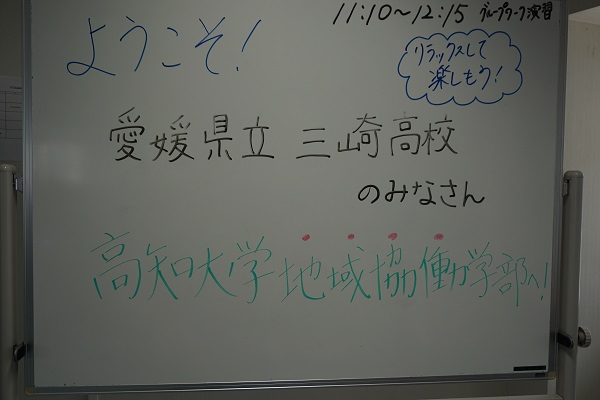 20160127_02