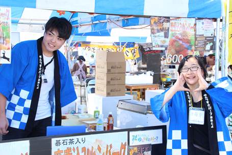 20161010_ootoyo1_01