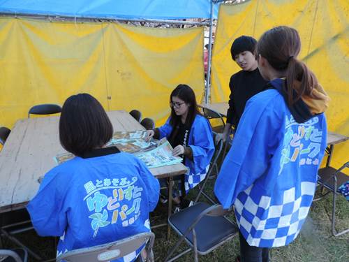20161022_yutorisuto_01