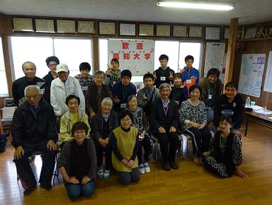20161108_inabu_05