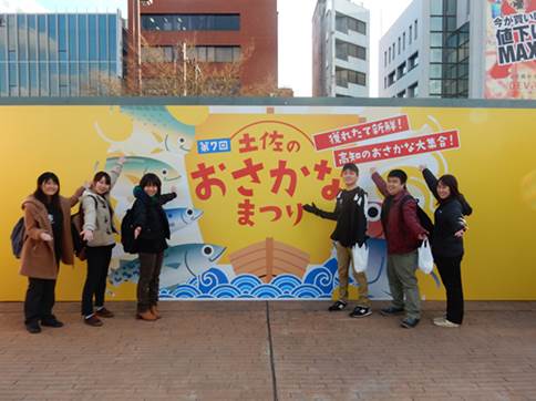 20170122_sanchoku_06