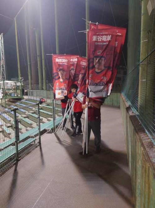 高知ファイティングドッグスの試合運営をお手伝い（高知FD実習班） 高知大学 地域協働学部