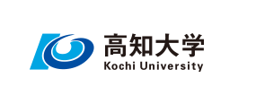 高知大学のロゴ