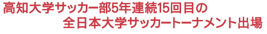 mwTbJ[TNAPTڂ̑S{wTbJ[g[igo
