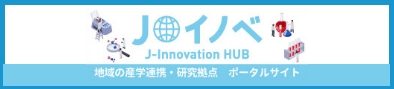 J-Innovation Hubのバナー