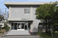 保健管理センター