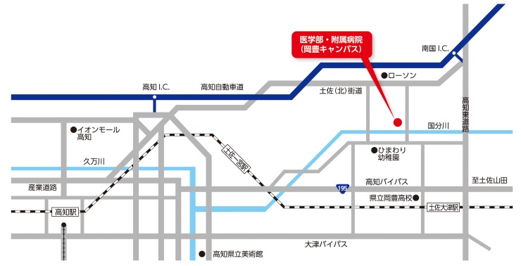 岡豊キャンパス