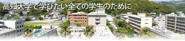 トップ画像