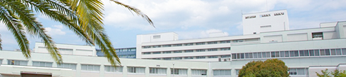 医学部附属病院