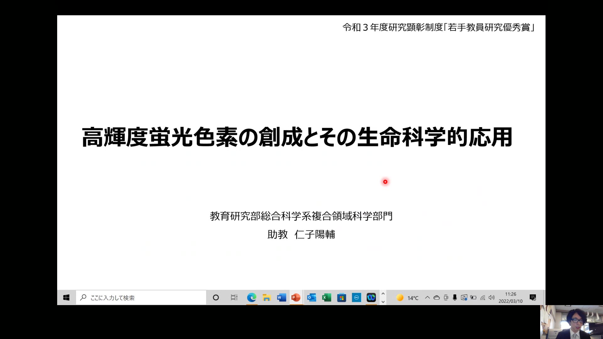 R3_seminar05.png