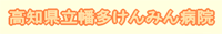 hata.gif