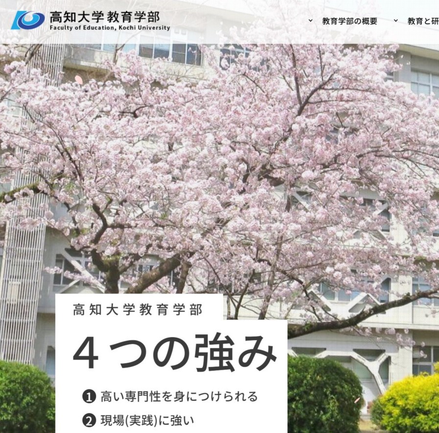 s-スクリーンショット 2025-07-16 024541 (003)