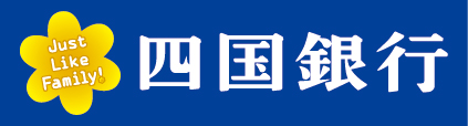 四国銀行