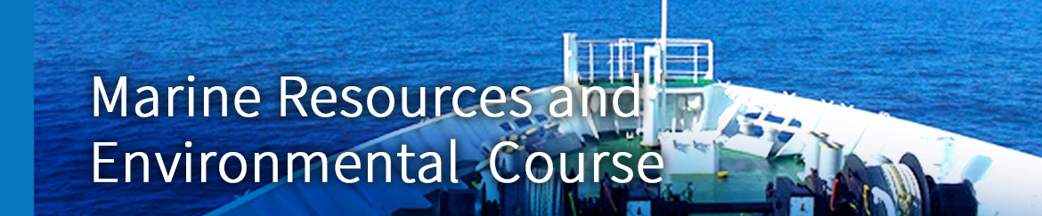 Marine Resources and Environmental  Course