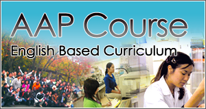 AAP Course