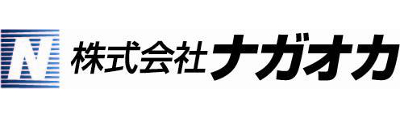 株式会社ナガオカ