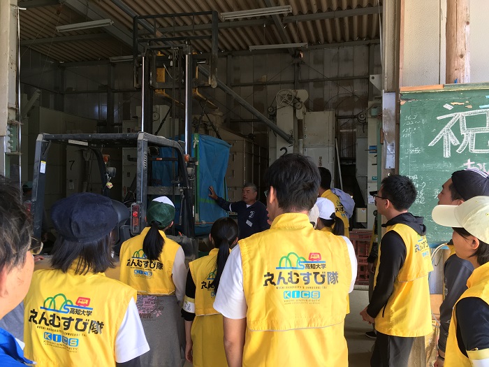 17本山町稲刈り