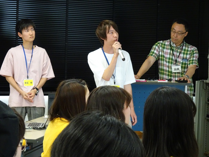 あさつな発表２