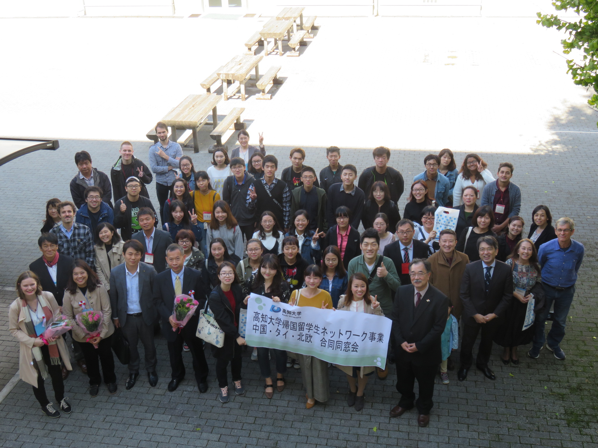 groupphoto1.png