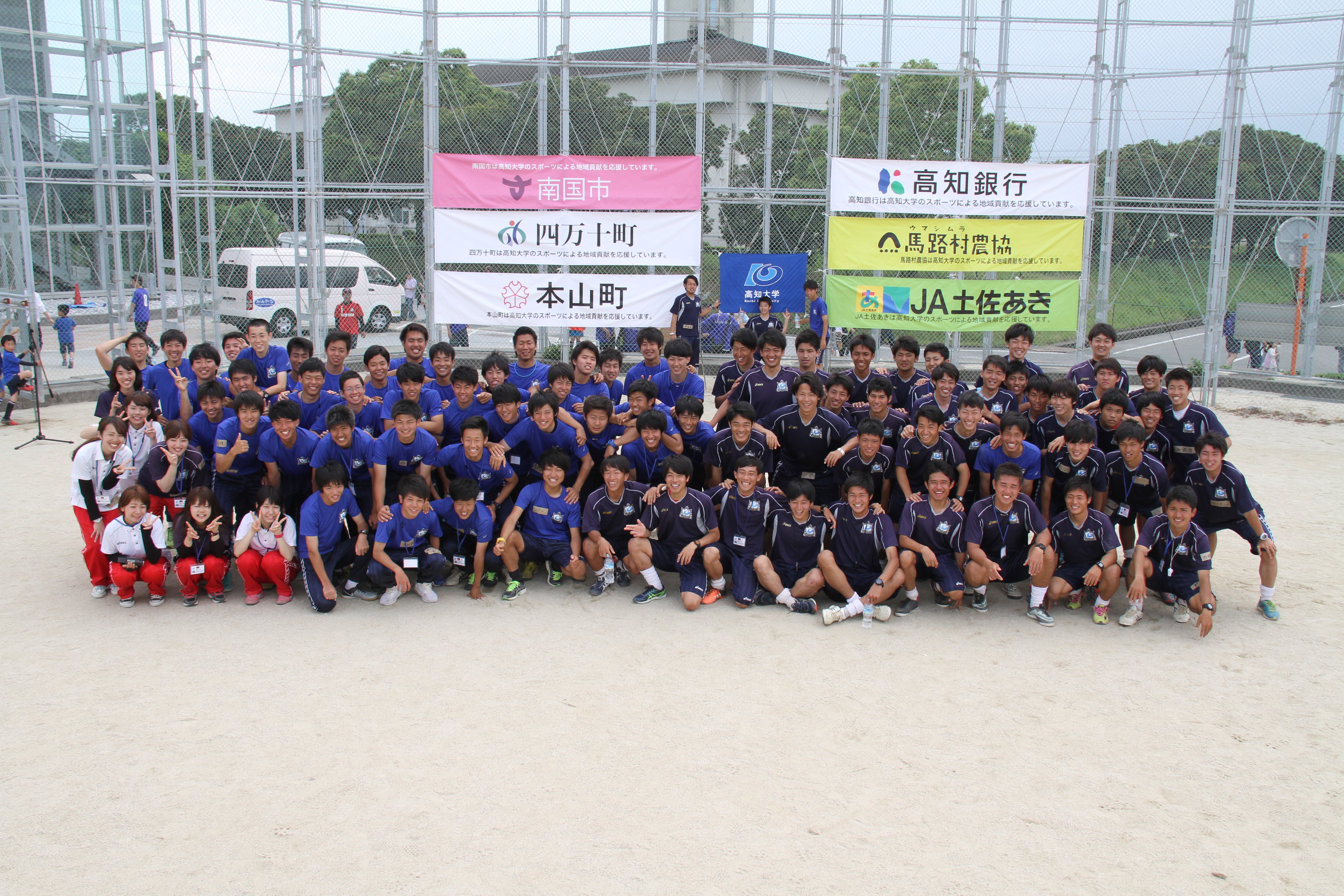 20160515こどもサッカー教室02.JPG