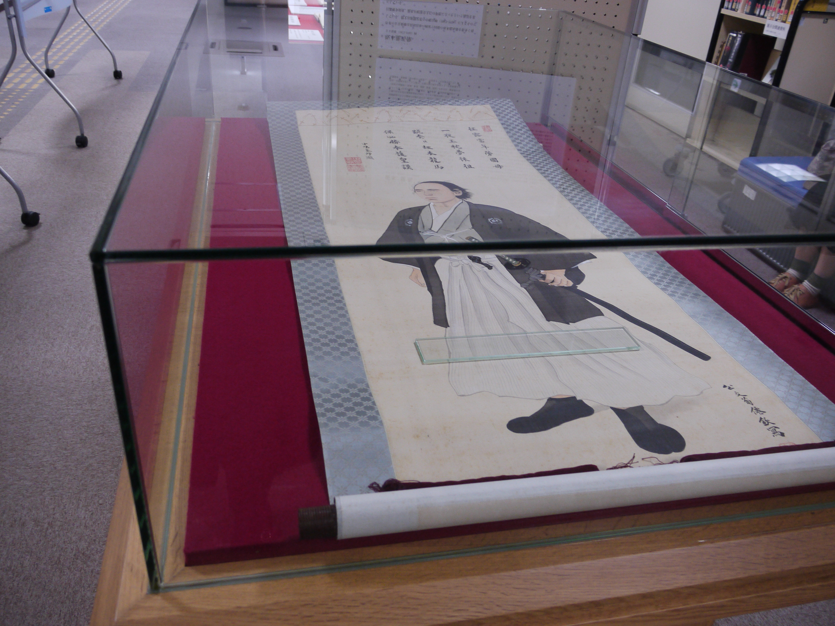 P1110138.JPG