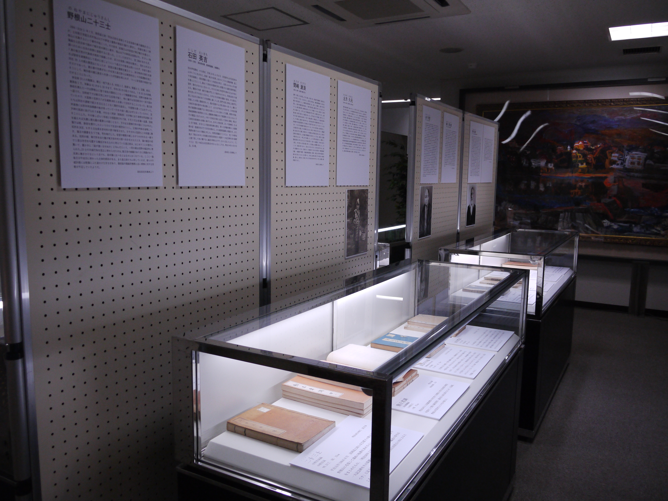 P1110140.JPG