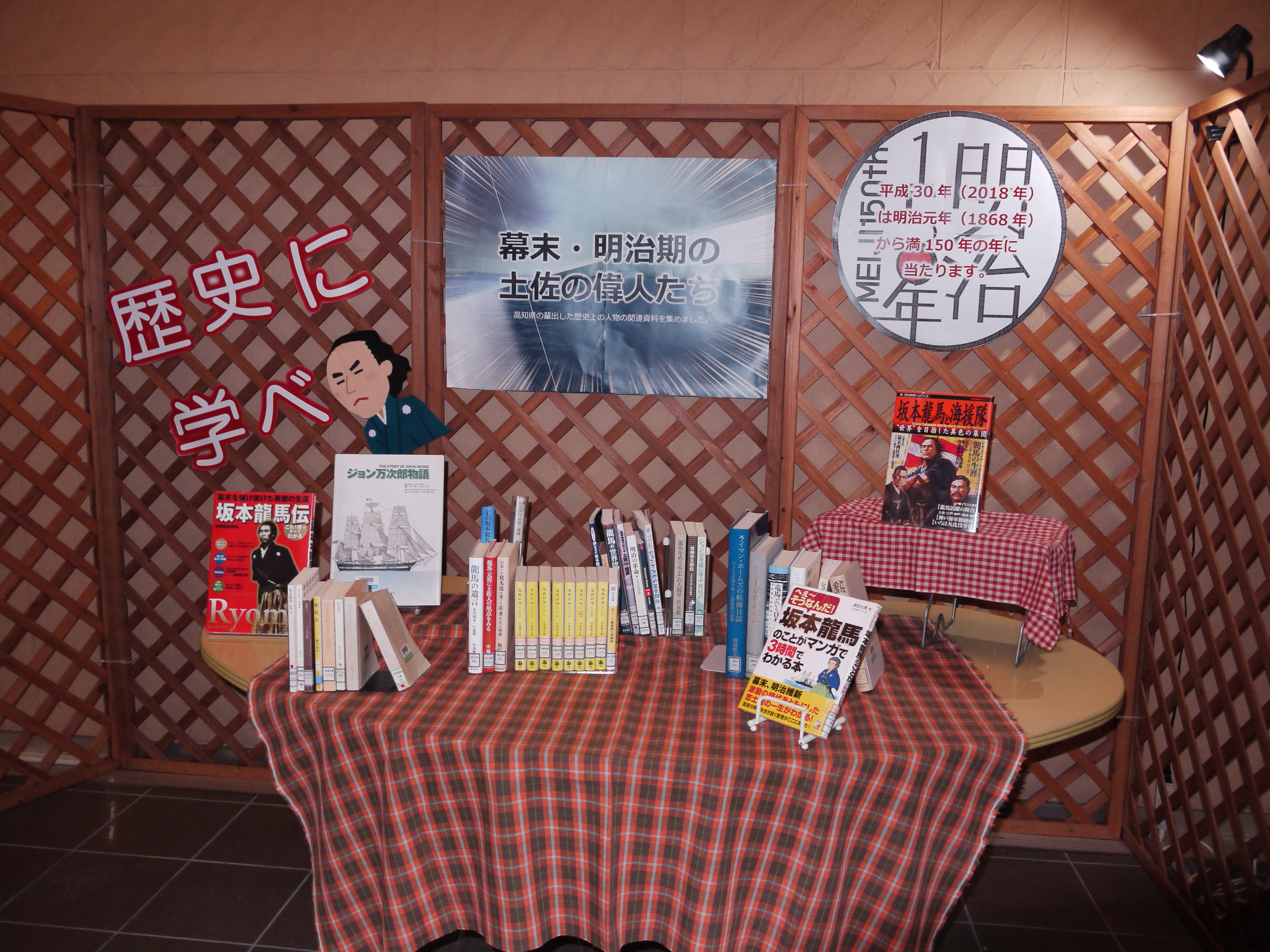 P1110147.JPG