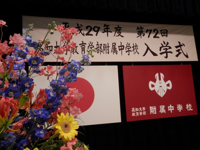 P4100166_640.jpg