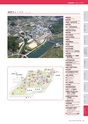 高知大学概要2013