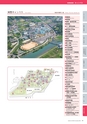 平成27年度　高知大学概要