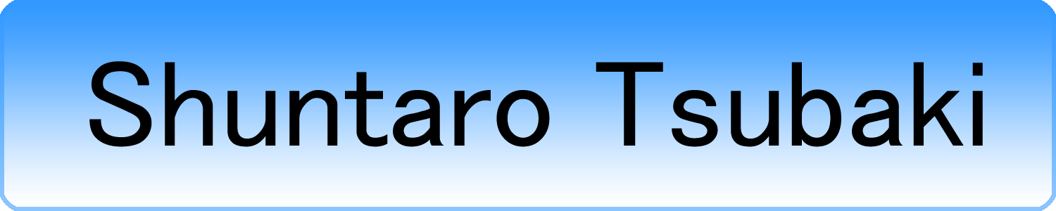 shuntaro tsubaki