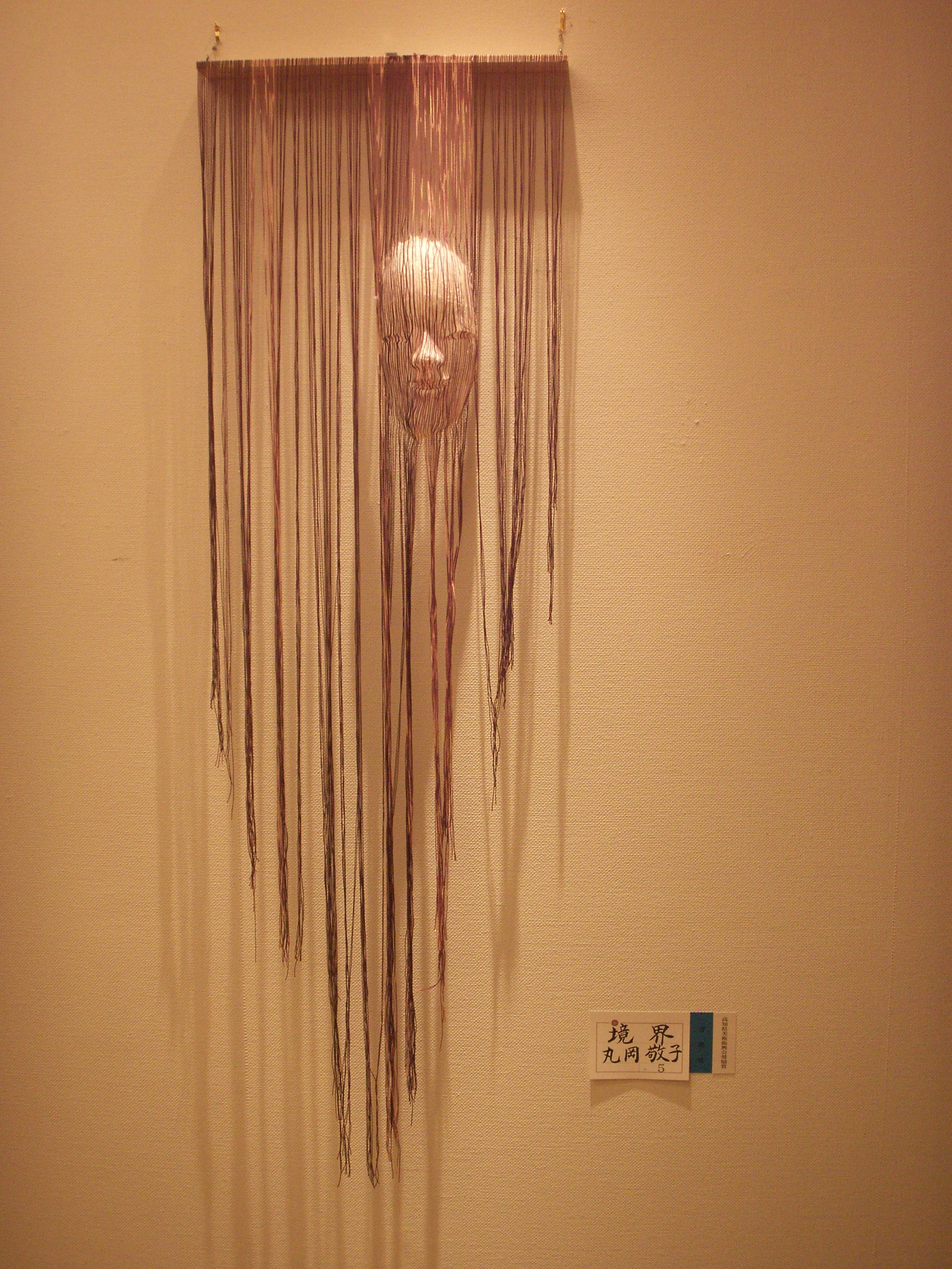 110324maruoka.jpg