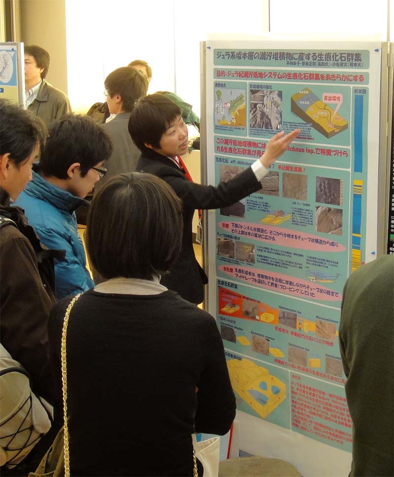 hirabayasi.jpg