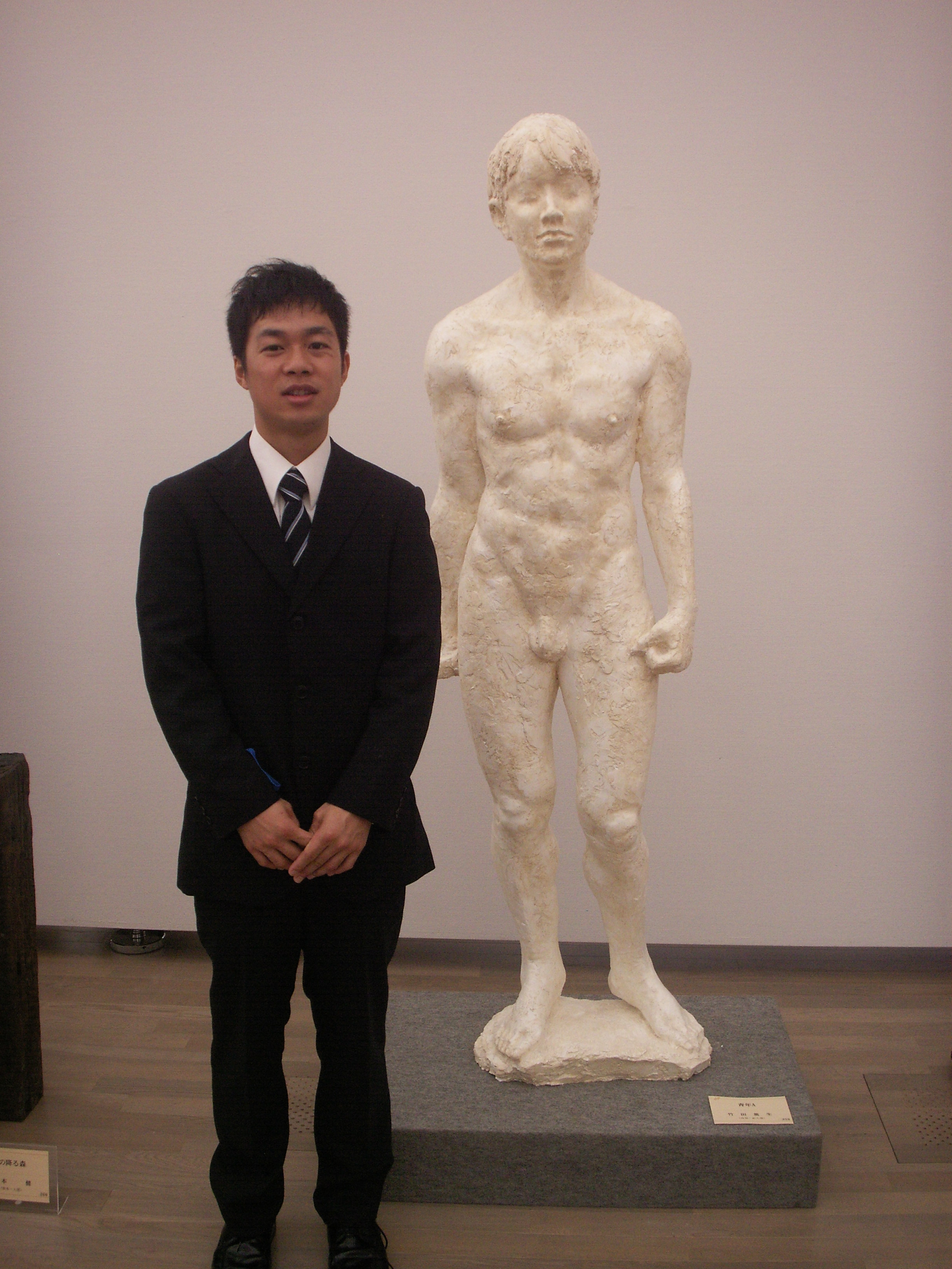 takeda.jpg