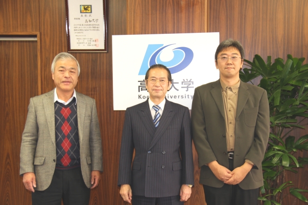 131205片岡講師ASTEP採択.jpg