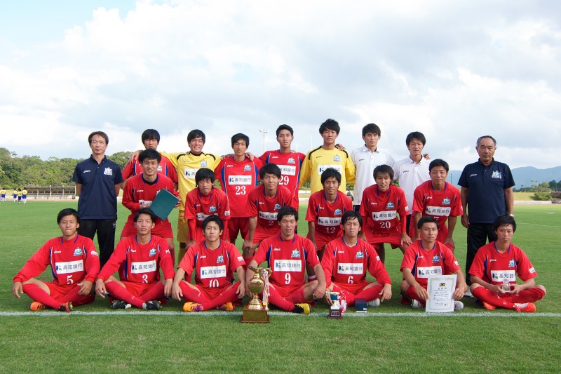 サッカー優勝