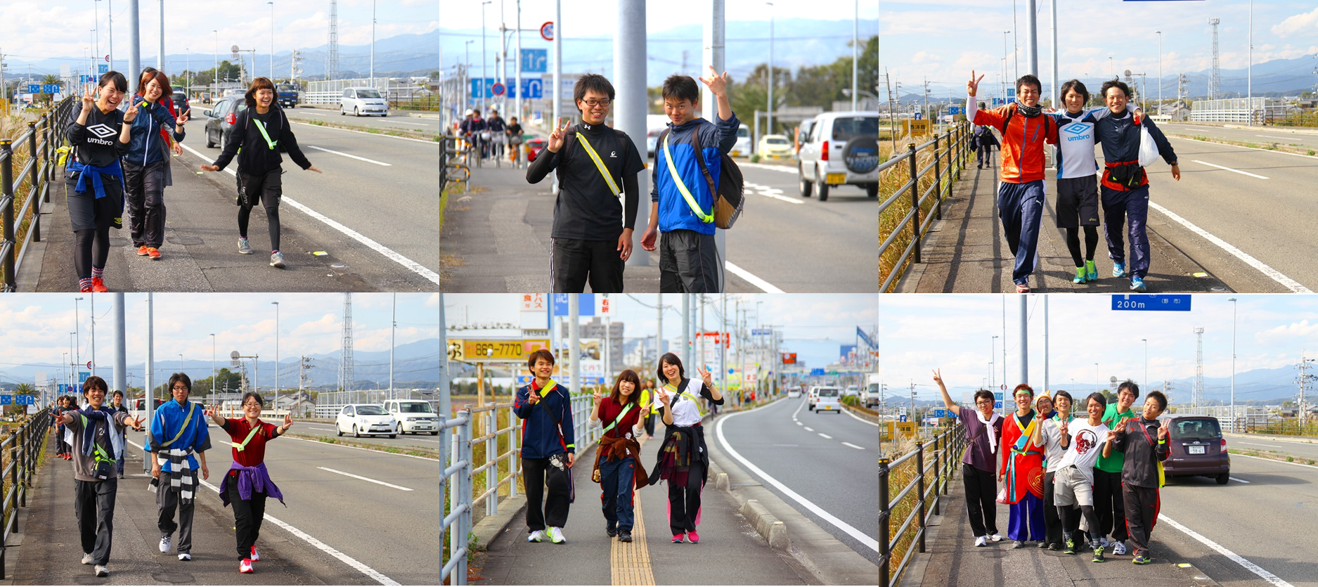 141201muroto.png