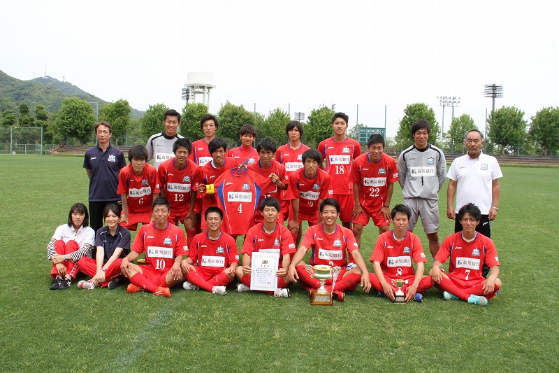 サッカー四国トーナメント優勝