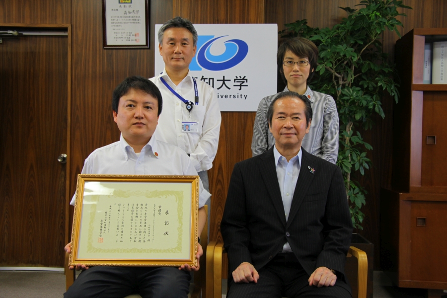 土佐ＦＢＣ産学連携学会業績賞受賞