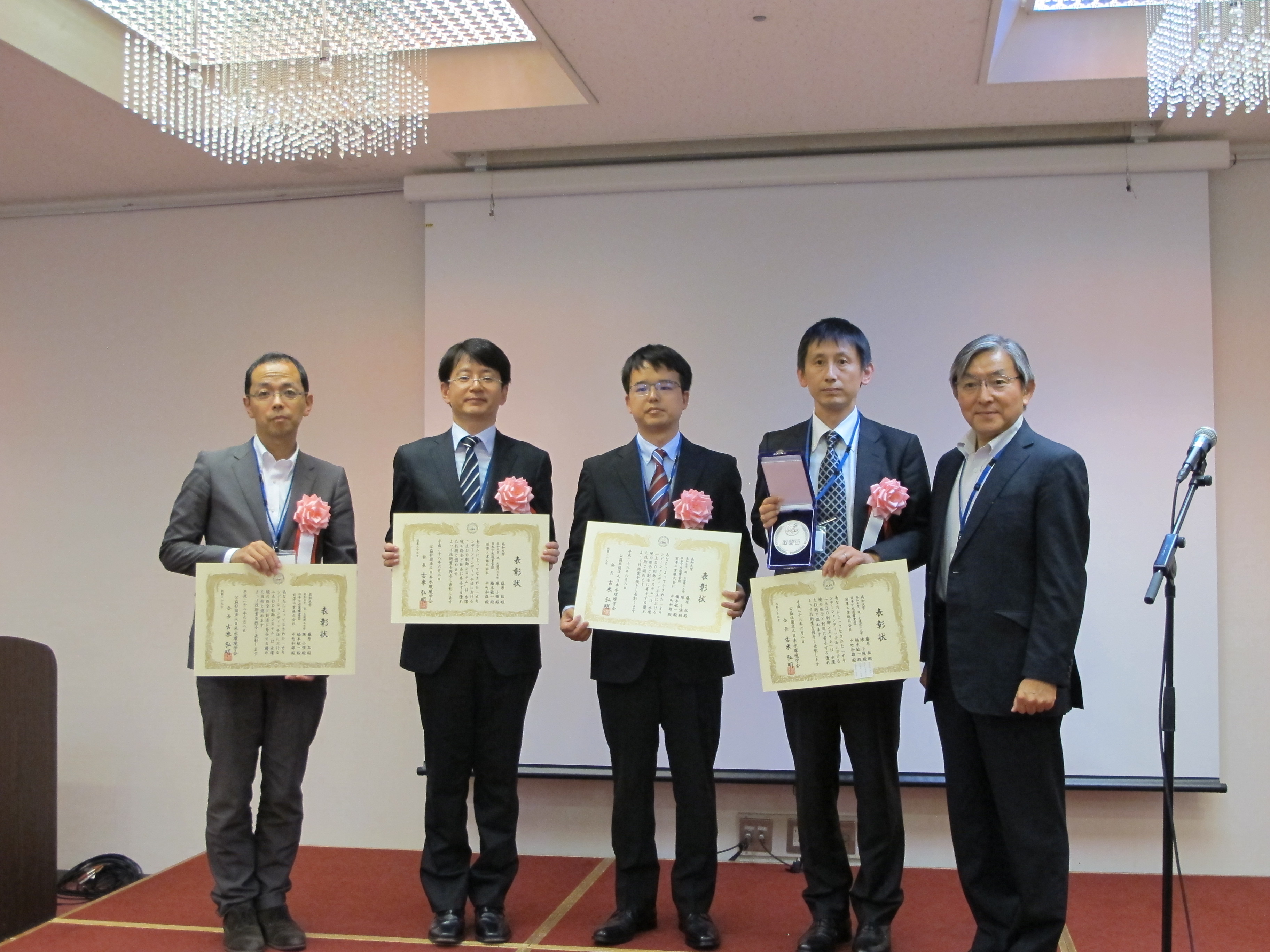160608日本水環境学会技術賞受賞者.JPG